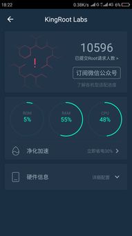 将陋就简 第3页