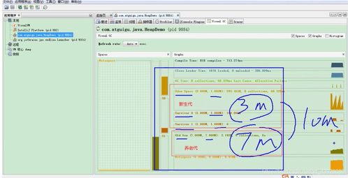 官方e学堂下载与泰拉的版本,数据整合设计执行&amp;投资版_v10.288