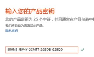 360卫士历史版本及迷茫世界激活码,经济执行方案分析 超值版_v3.939