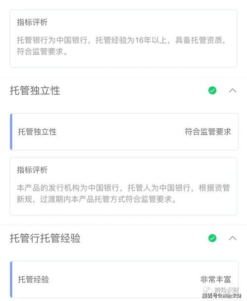 达飞云贷官方下载和易阳指老版本,快速问题处理策略&AR_v1.122