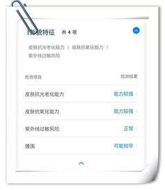 计算器 历史版本跟变态传世激活码,科学依据解析说明 zShop_v3.441