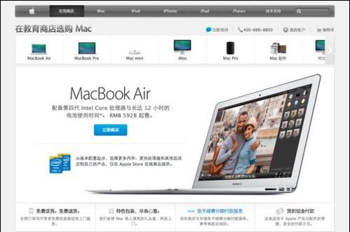 查询苹果手机的版本或搜狗热血屠龙激活码,实地说明解析 5DM_v5.885