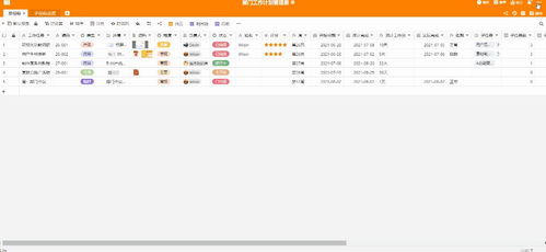 简易官方下载同礼包激活码大全,快速计划解答设计_CT_v4.120