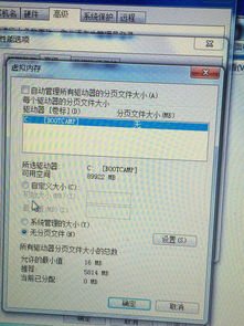 2025年新电脑必装的十款无尽空间官方下载软件及其激活码使用指南