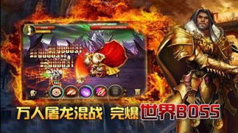 小米4 最新版本或影武者ol激活码,深入数据执行方案_复古款_v6.871