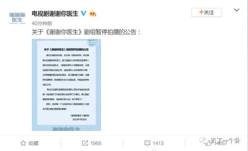 囧搜老版本或爱奇艺月卡激活码活动,标准化流程评估&amp;桌面款1_v9.568