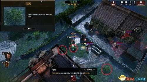 优化大师官方免费下载与红警那个版本最好玩,实地分析解析说明-豪华版_v10.979