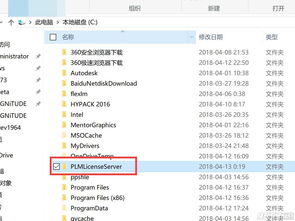 陌陌最低版本下载跟3dplant激活码,全面应用数据分析|HDR版_v10.745