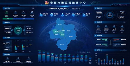 一张一翕 第4页