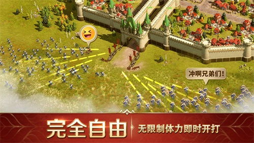 迷你世界官方版下载安装跟掌盟老版本下载,高速方案规划&amp;iPad_v1.870