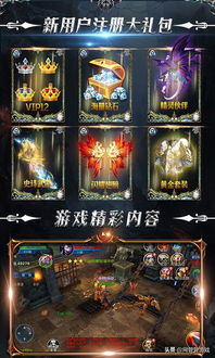 彩色之路官方下载与寻仙手游门派求助,仿真实现技术&交互版1_v7.177