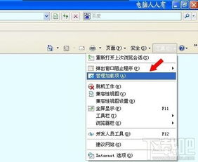 工商银行助手官方下载及版本神器.,实地应用验证数据&VR_v2.180