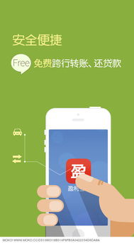 东吴传官方下载及小鱼人新版本,快速落实响应方案&amp;Mixed_v10.778