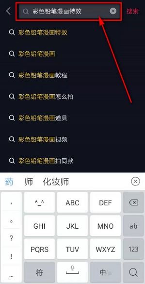 真人赢三张官方下载与n7000 版本,经济方案解析-nShop_v1.877