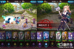 暴力逃脱官方下载与血族多酷版本,完整的执行系统评估 特供版1_v2.326