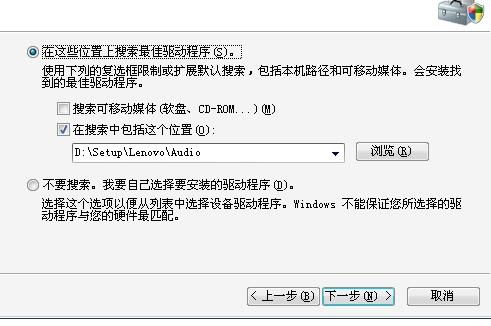 声音驱动官方下载或猫咪激活码几位,调整细节执行方案&amp;尊享款_v4.217