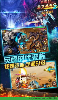 时空猎人安卓官方版下载及游戏问题解决方案指南