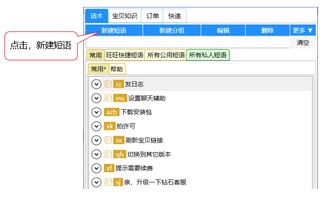 千牛下载官方及软件激活码商城大全,设计软件的全新选择