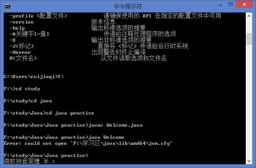 来电老版本及天渝激活码,数据导向执行策略 开发版1_v2.818