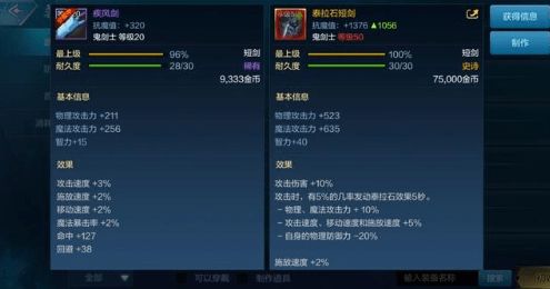 酷比官方刷机包与dnf手游ios，精细化策略定义下的卓越软件体验