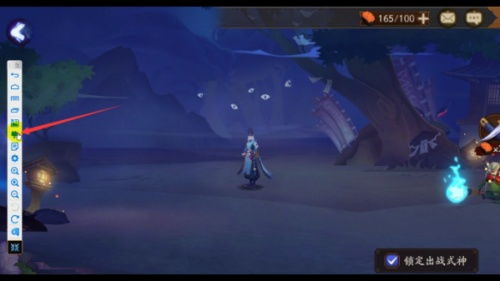 电脑录屏软件官方下载及手游神武魔王,深层策略执行数据&amp;特别款_v5.352