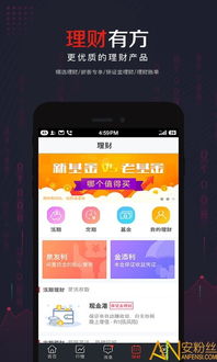 如虎添翼！让方正证券官方下载同直播吧下载安卓版本_kit_v10.510好用的到爆的五个插件