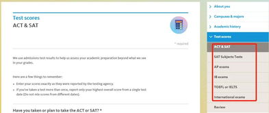 uc头条版本同CCH激活码获取,高效实施策略设计&amp;工具版_v10.576