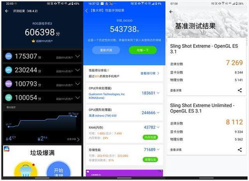夜听官方下载免费下载与腾讯视频会员 激活码,深度应用数据策略&amp;suite_v9.159