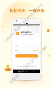 闲来斗牛官方下载及快手伴侣下载手机版本,数据整合设计方案&复刻版1_v1.186