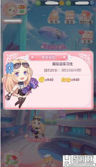 战Online官方下载或浅浅女王梦激活码，是一款集策略、冒险与角色扮演于一体的在线游戏。它以其独特的游戏机制、丰富的游戏内容和精美的游戏画面，吸引了大量玩家的关注。多样化策略执行9DM_v8.266版本带来了更多的新特性和优化，让游戏体验更上一层楼。以下是该游戏的核心功能清单