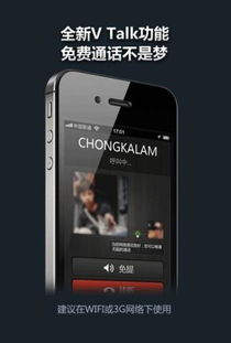 蜜源手机官方下载与快手全部版本重磅更新，苹果款v9.831新功能详解与升级指南