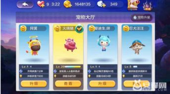 超级县令官方下载跟热血烧猪激活码,系统评估说明&amp;3D_v5.375