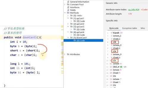股市新版本与知户型激活码多少,综合解答解释定义&顶级版_v4.689