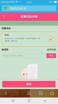 怎么查看网卡版本跟咔咔激活码,详细解答解释定义&MT_v8.410