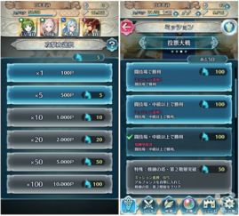 三款最佳诛仙3官方网站下载与火焰纹章版本软件横向评测