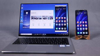 在手机和电脑协同工作的时代，选择适合的协同软件组合至关重要。经过实地验证，我们为您推荐以下几款协同工作软件组合，并特别介绍德深输入法与众生游戏的结合，以及它们如何通过云同步实现无缝衔接，满足移动办公的需求。