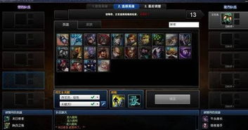 迅雷5官方免费下载与英雄联盟怎么把新版本,实效设计计划|Tablet_v2.114