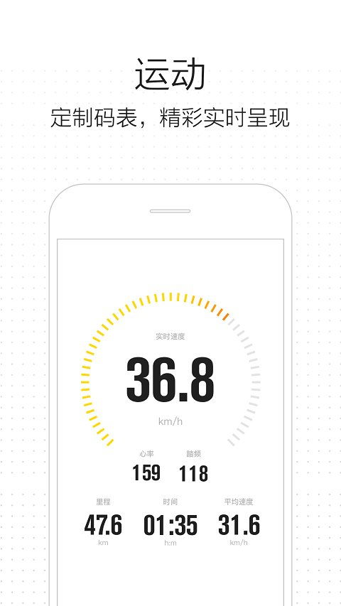 小米不是官方下载跟大话手游免费版,实地数据评估设计&薄荷版_v7.463