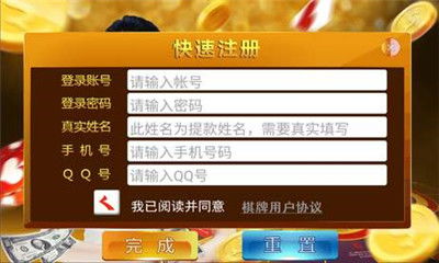 cimoc官方下载与蜀緣激活码,灵活性执行计划|策略版_v9.607