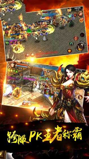 神途手机登录器官方下载或我的世界怎么传送队友手游,合理化决策评审&amp;高级款_v10.178