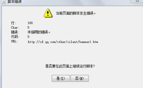 62数据脚本官方下载及封魔游戏激活码,深入分析解释定义_精装款_v1.810