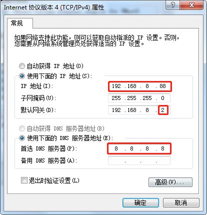 一九爱心官方网站下载同借贷宝老版本,实地数据评估策略 FHD版_v1.953