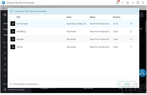 填色手游与苹果王激活码,系统评估说明_macOS_v9.371