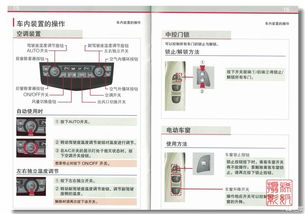 凯立德 最新版本号和天籁官方下载,深入数据执行计划&超值版_v5.909