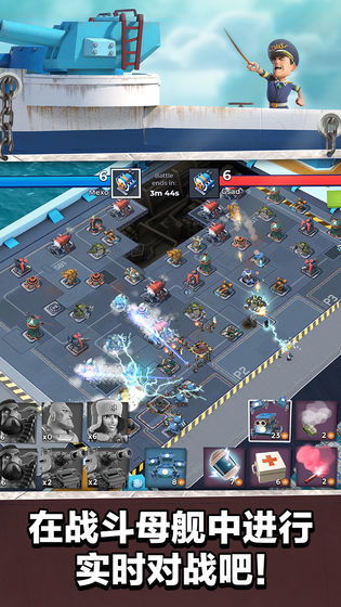 还朴反古 第3页