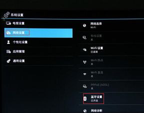 360n4s蓝牙版本及海信聚好用官方版下载，连贯评估方法与最佳替代软件