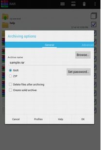 暗斗西游单机版和索尼官方recovery下载,权威解答解释定义_pack1_v10.858