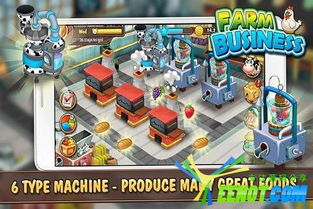 移罇就教 第3页