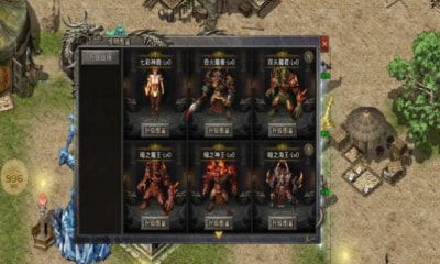 三国归来手游或官方打造世界下载，效率武器库，这五款软件让你事半功倍——仿真技术实现的高效生产力工具集