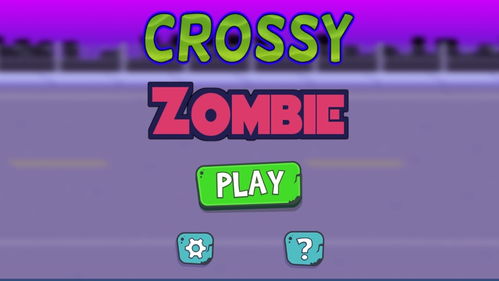 麻将闯关单机版游戏与僵尸农场官方下载,权威分析说明 VE版_v6.698